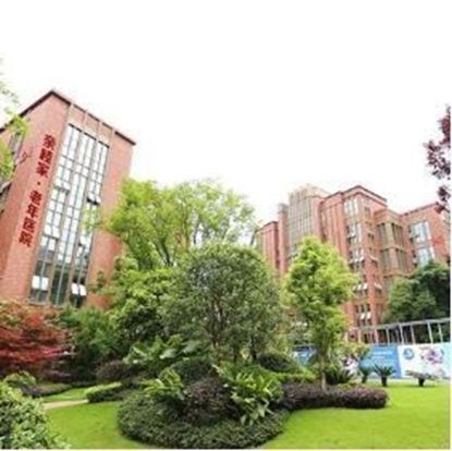 图片 亲睦家·老年医院